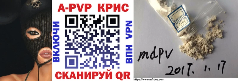 Купить закладку КОКАИН Марихуана МЕФ Гашиш Карпинск