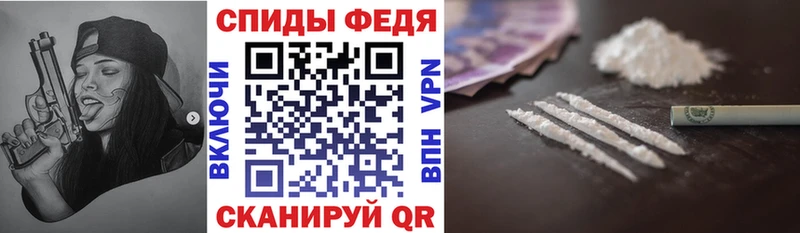 АМФЕТАМИН Розовый  Купить закладки  Карпинск 