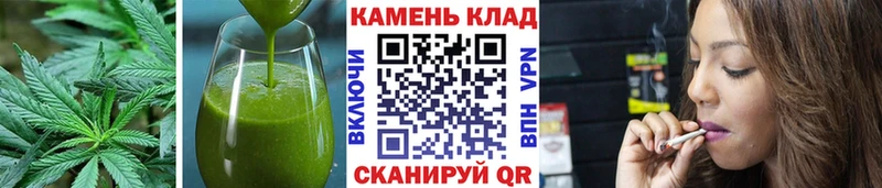 Cannafood марихуана  Купить где  Карпинск 