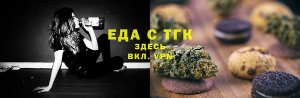 дмт Алзамай