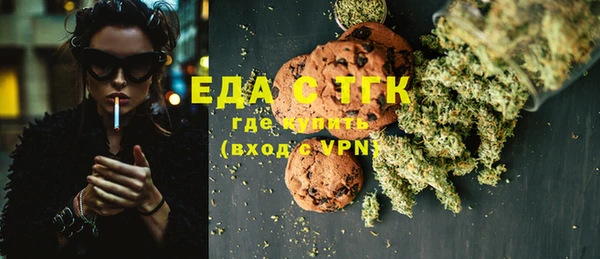 дмт Алзамай