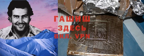 дмт Алзамай