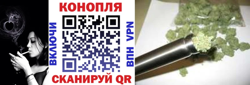 Купить  Карпинск  Марихуана AK-47 